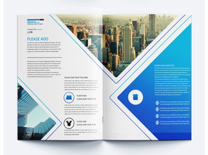 藍色大氣企業畫冊設計 專業宣傳冊模板與高清PSD素材