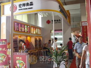 一站式專業(yè)會(huì)議展覽服務(wù) 南寧悅龍會(huì)議展覽服務(wù)有限責(zé)任公司