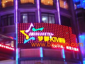 桂林會(huì)展布置制作專家 桂林盛苑廣告公司一站式解決方案