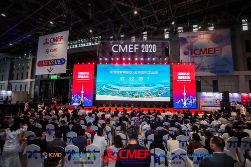 Whill蔚爾 定義出行新方式，原創(chuàng)產(chǎn)品頻獲世界設(shè)計(jì)大獎(jiǎng)驚艷CMEF全場